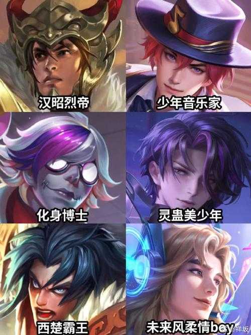 沉默不语只是一味地打王者荣耀