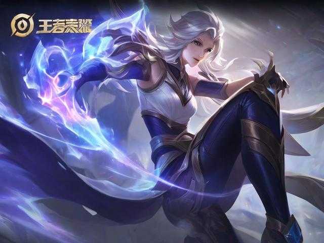 沐吟王者荣耀ID 英雄，荣耀 玩家