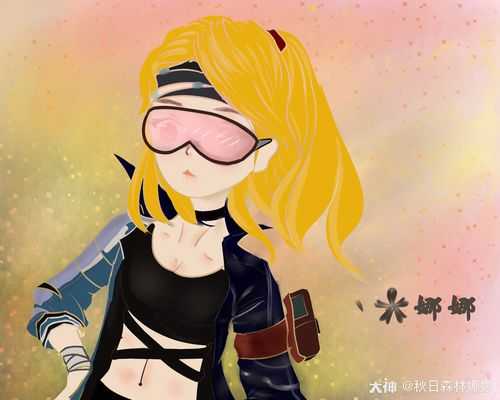 沐沐小可耐明日之后