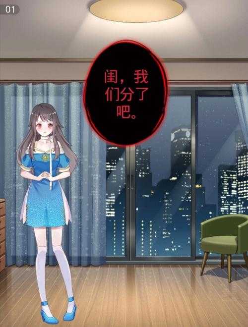 沐沐玩迷你世界的视频