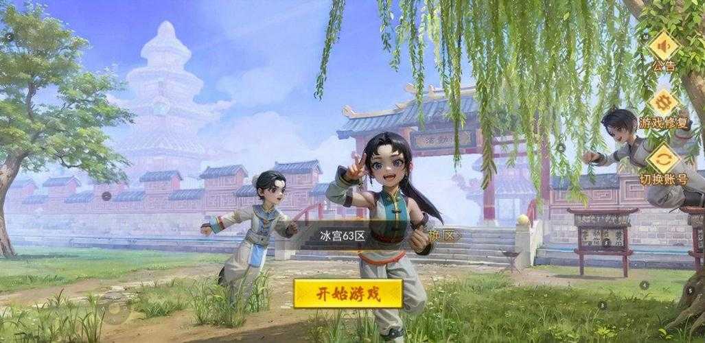 沐阳成长路径:如何规划《热血江湖》沐阳角色的成长路线