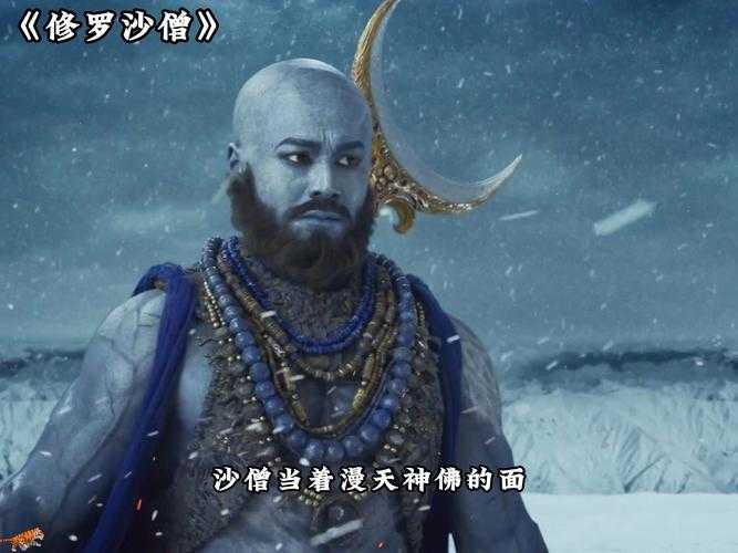 沙僧王者荣耀打法思路图 沙僧 荣耀 技能