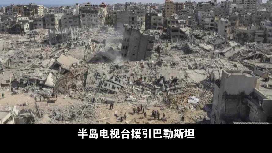 血色黎明，以色列国防军总部遭袭背后的影子战争