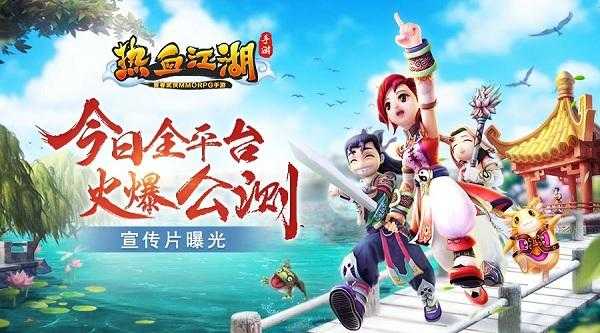 沙漠之神热血江湖经济管理教程：如何在游戏中赚取金币
