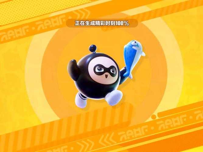 没有下载蛋仔派对