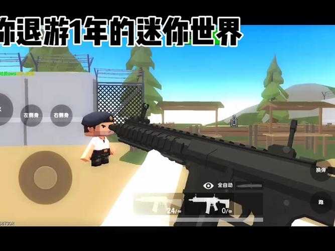 没玩前vs玩过后迷你世界 游戏 世界 迷你