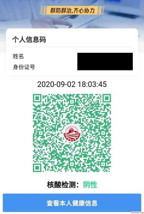 河北沧州手机号码段在游戏中的优势是什么