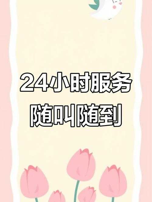 河北移动手机营业厅-官方APP下载及业务办理