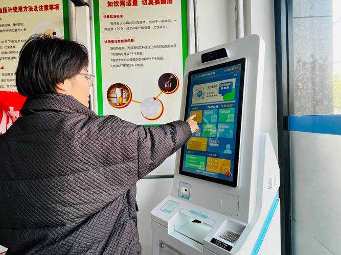河北移动网上营业厅自助查询服务入口