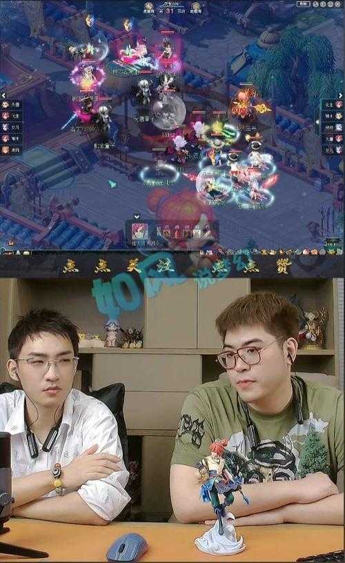 河南主播玩梦幻西游视频,主播 直播间,视频