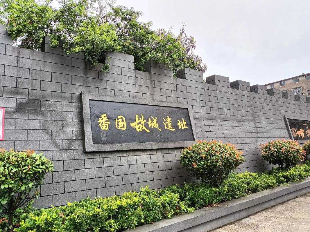 河南固始人性格特点及民风民俗解析