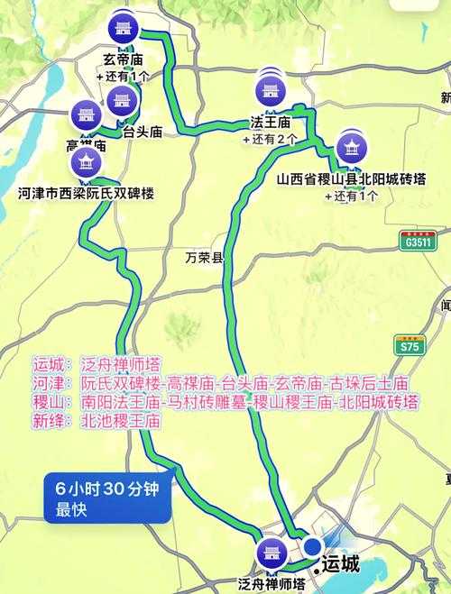 河津老城在哪里?详细地址及导航路线指南