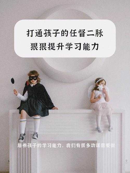 河科大校友如何在魔兽争霸中更好地提升自己的学习能力