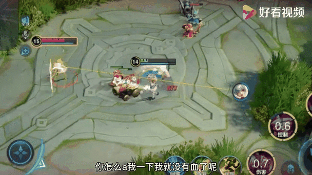 河马王者荣耀单挑失败了吗