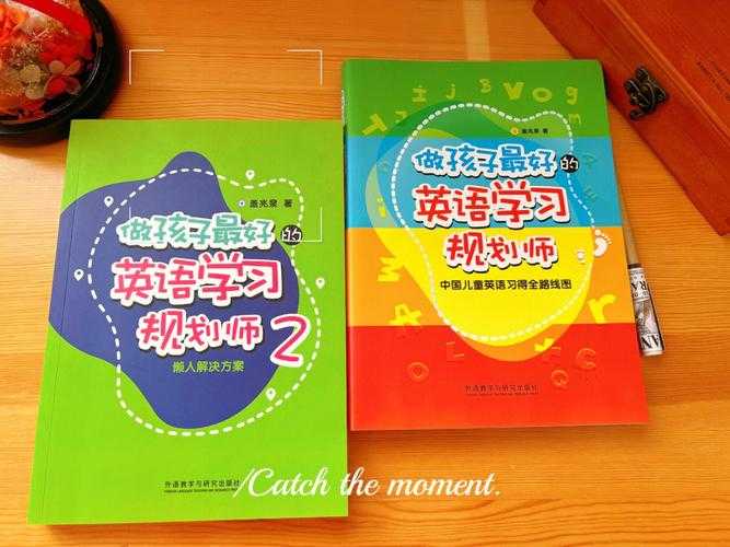 河马英语:高效学习英语的终极指南