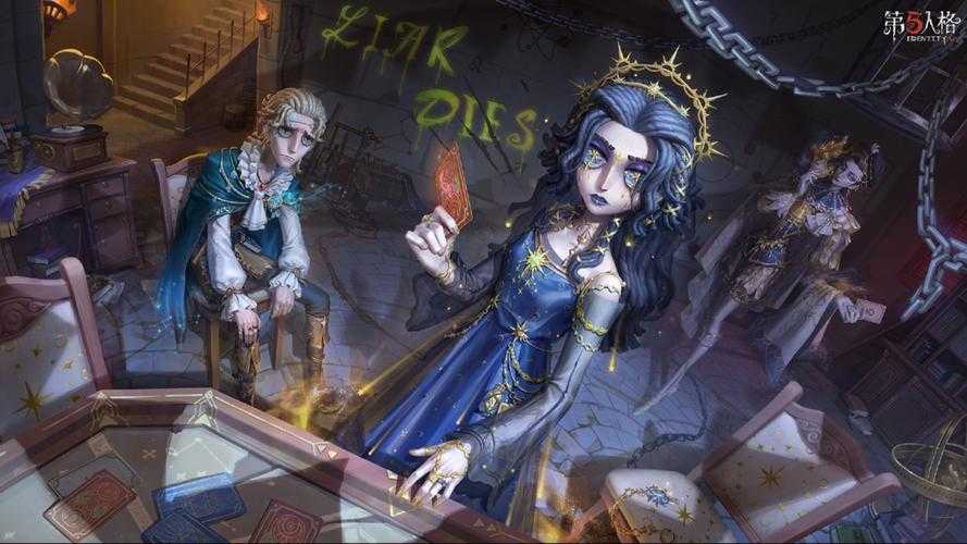 油画框第五人格 游戏 画框 第五