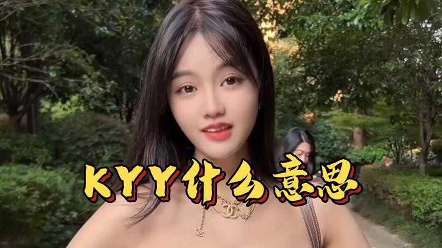治愈yy王者荣耀主播有哪些