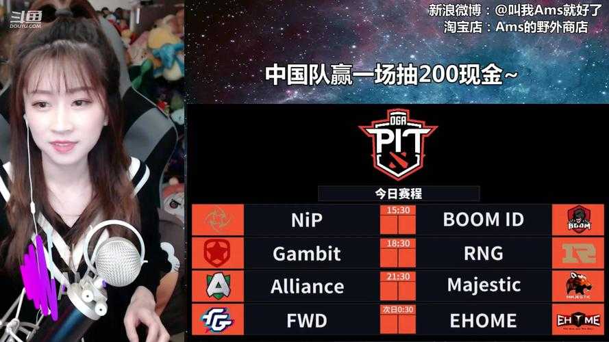 法兰克福Dota精彩回放音乐游戏攻略:如何应对对手