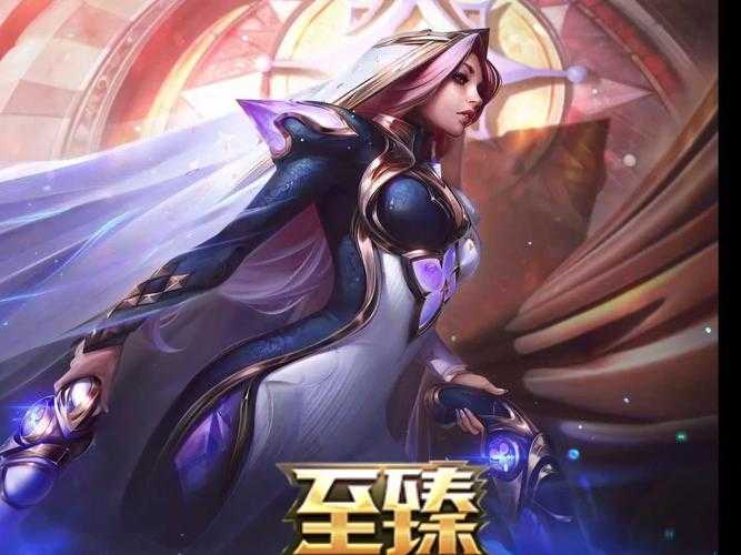 法国皇室风厄运小姐皮肤-英雄联盟LOL限定造型