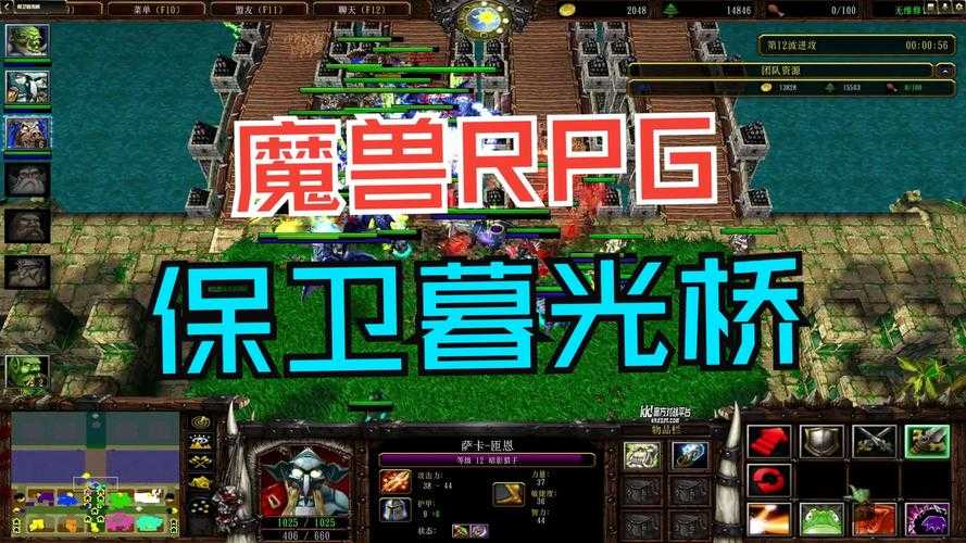 法斯特在魔兽争霸中的地图挑战与策略应对