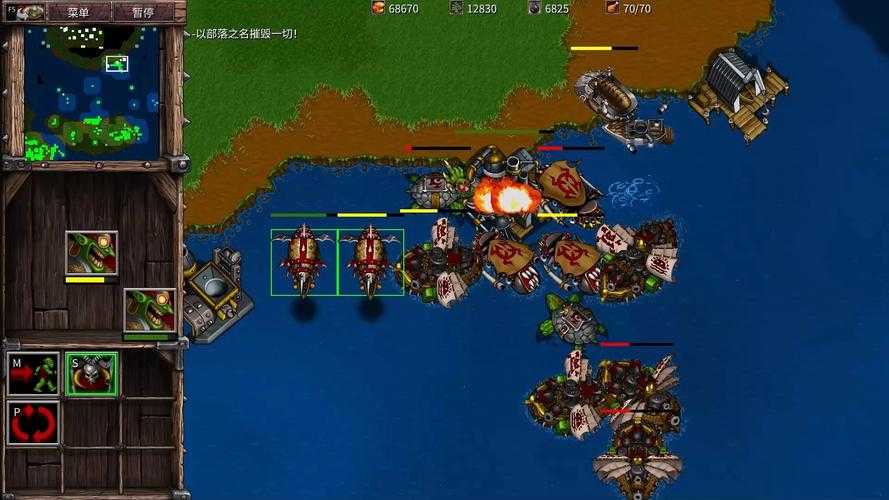法斯特魔兽争霸游戏攻略：种族联盟与战争策略