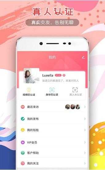 泡泡窗口化工具官方下载-最新版免费获取