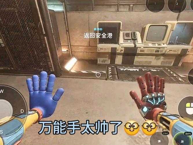 波比和平精英科技,那些,第一人称 精英