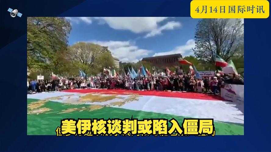 俄外交部强烈谴责美袭击伊核设施,一场牵动全球的影子博弈