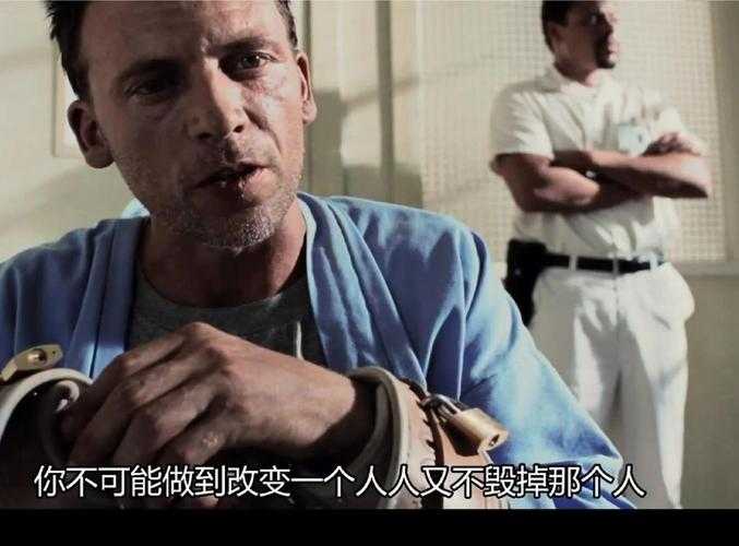 血色黄昏下的执法困境,一场积水中倒地的蝴蝶效应