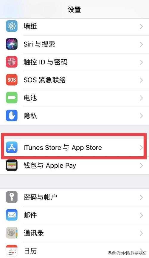 注销苹果ID后我还能继续使用其他教育服务吗