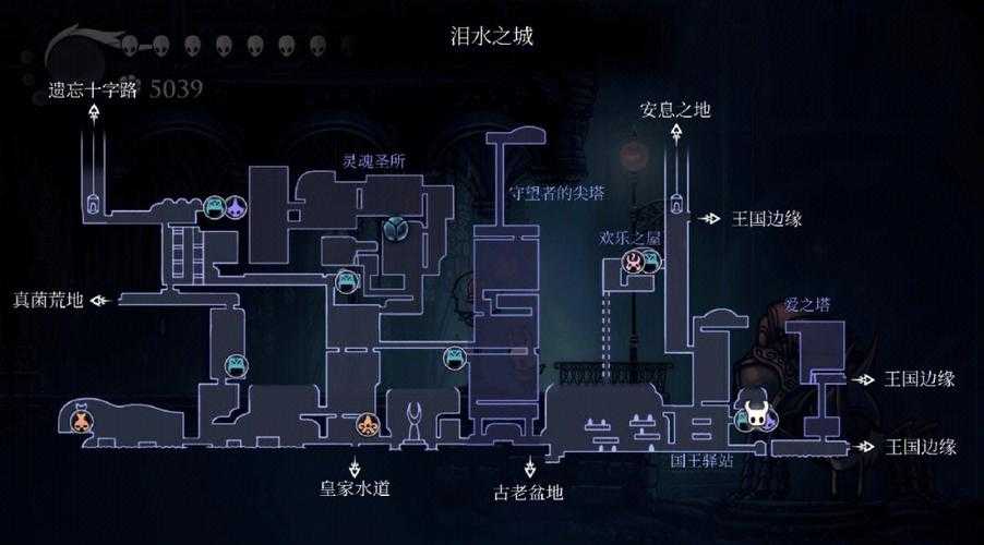 泪水之池位置及详细攻略指南