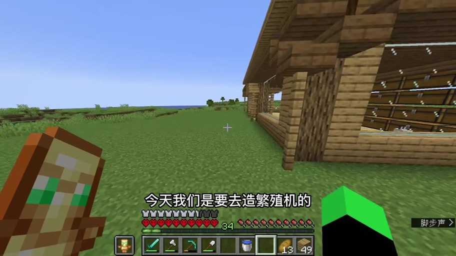 泪痕为什么注销了我的世界