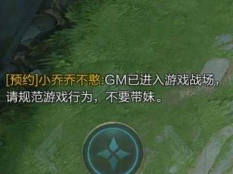 泰国苹果XS游戏攻略:如何在游戏中结交朋友