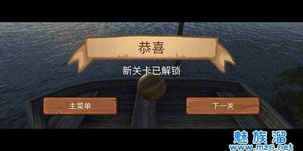 泰国魔兽争霸恐怖片游戏攻略:学习游戏平衡与角色定位
