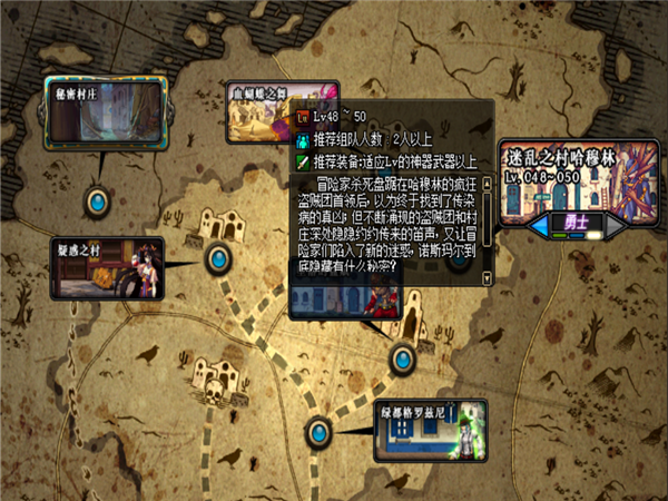 泰隆是浙江哪个市 DNF魔笛联动活动地点