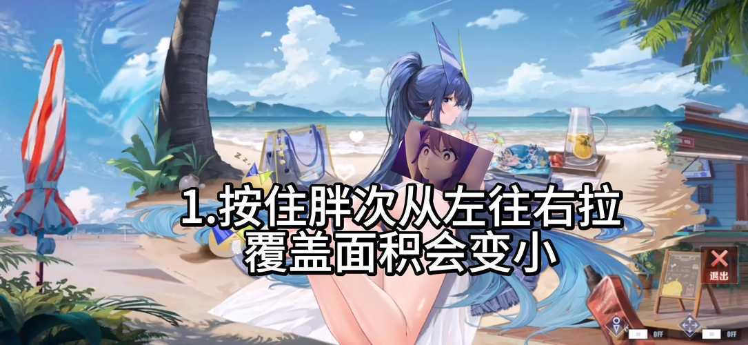 泳池VIP特权揭秘:2大隐藏福利曝光