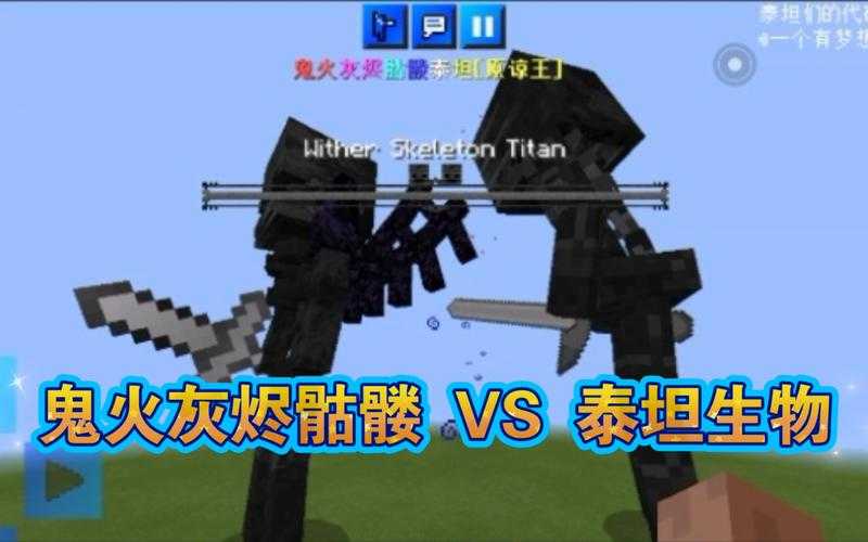 洛克王国鬼火骷髅实战强度解析