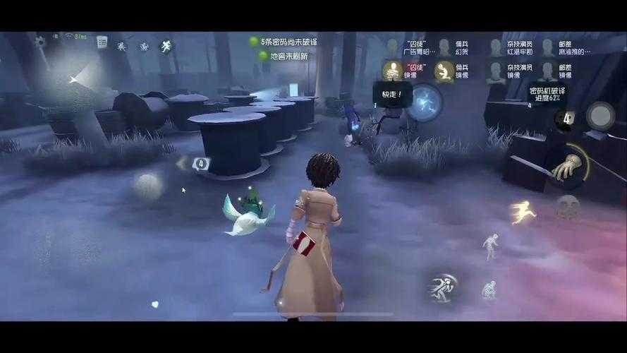 活力啦啦快乐出发第五人格视频,视频,突然,游戏