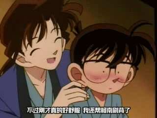 流这么多还说不想玩?动图真相了