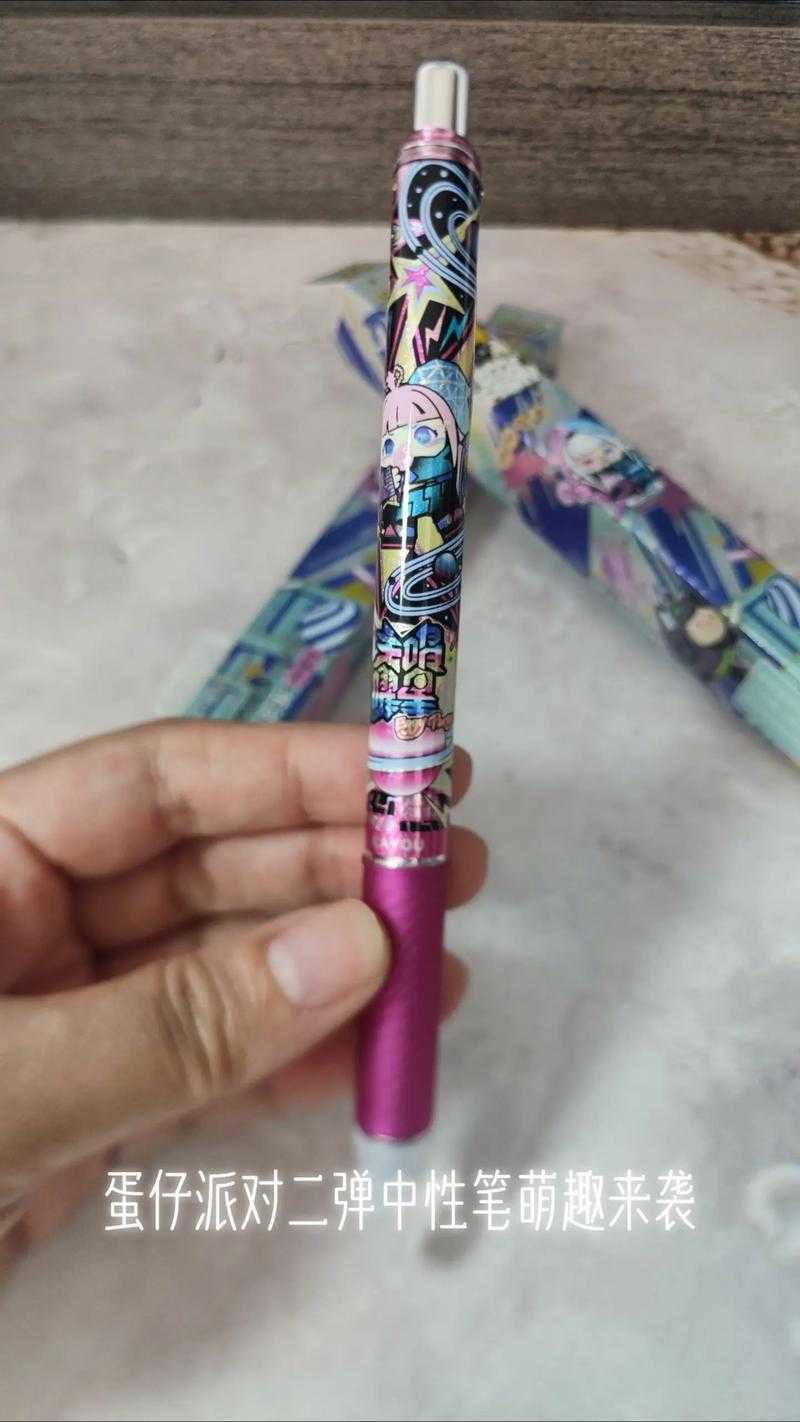 测评蛋仔派对笔好用吗安全吗 测评,书写,测试