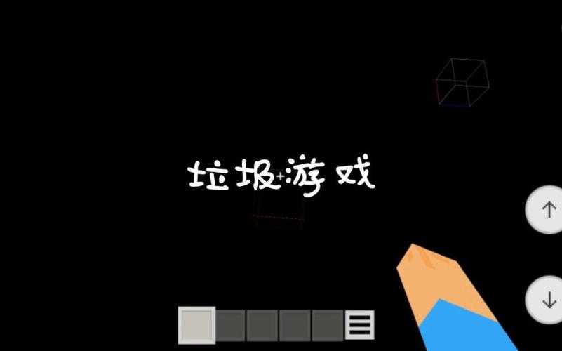 测试我的世界的盗版游戏，盗版，游戏 盗版