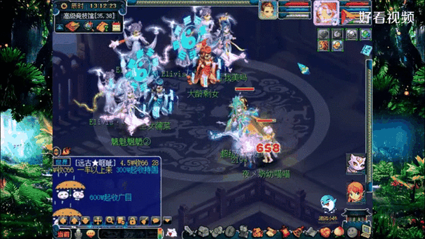 测试服能转出吗 梦幻西游，转出 正式 测试