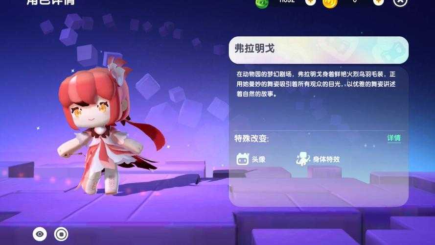 测迷你世界怎么向别人索要皮肤,迷你 皮肤,这个