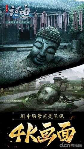 测鬼软件靠谱吗？真实体验揭秘