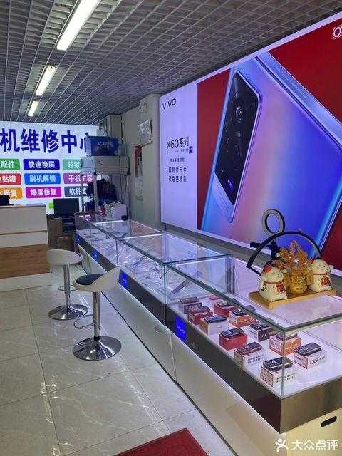 济宁乐视手机售后服务中心的工作人员是谁