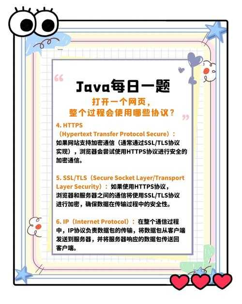 浏览器下载安装指南:快速安全获取最新版