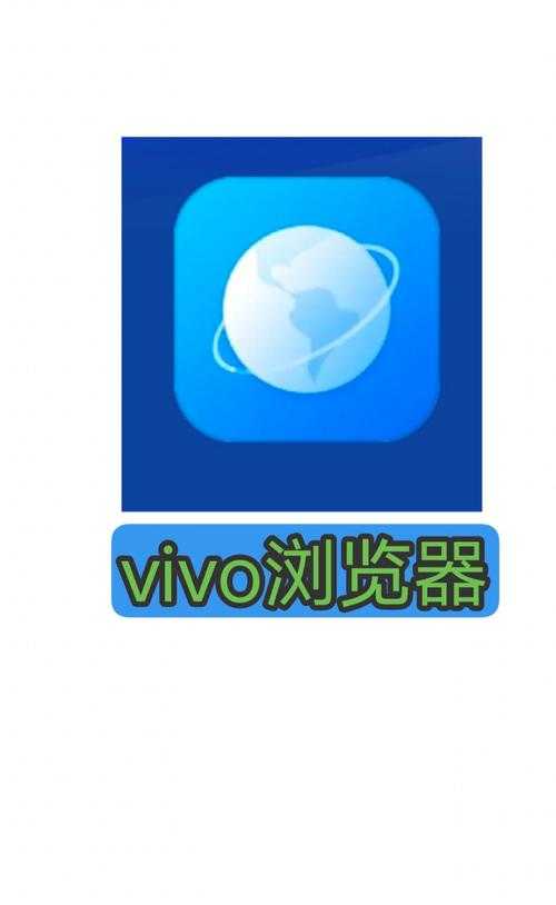 浏览器免费下载安装最新版