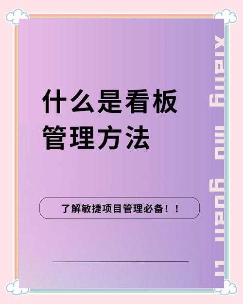 浙大生必知：如何在dota中提高团队协作效率