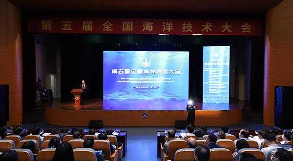 浙大黄金帅:学术精英的成长之路