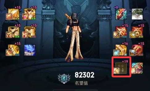 浙江一区dnf三大神豪排行榜:千万级氪金玩家揭秘